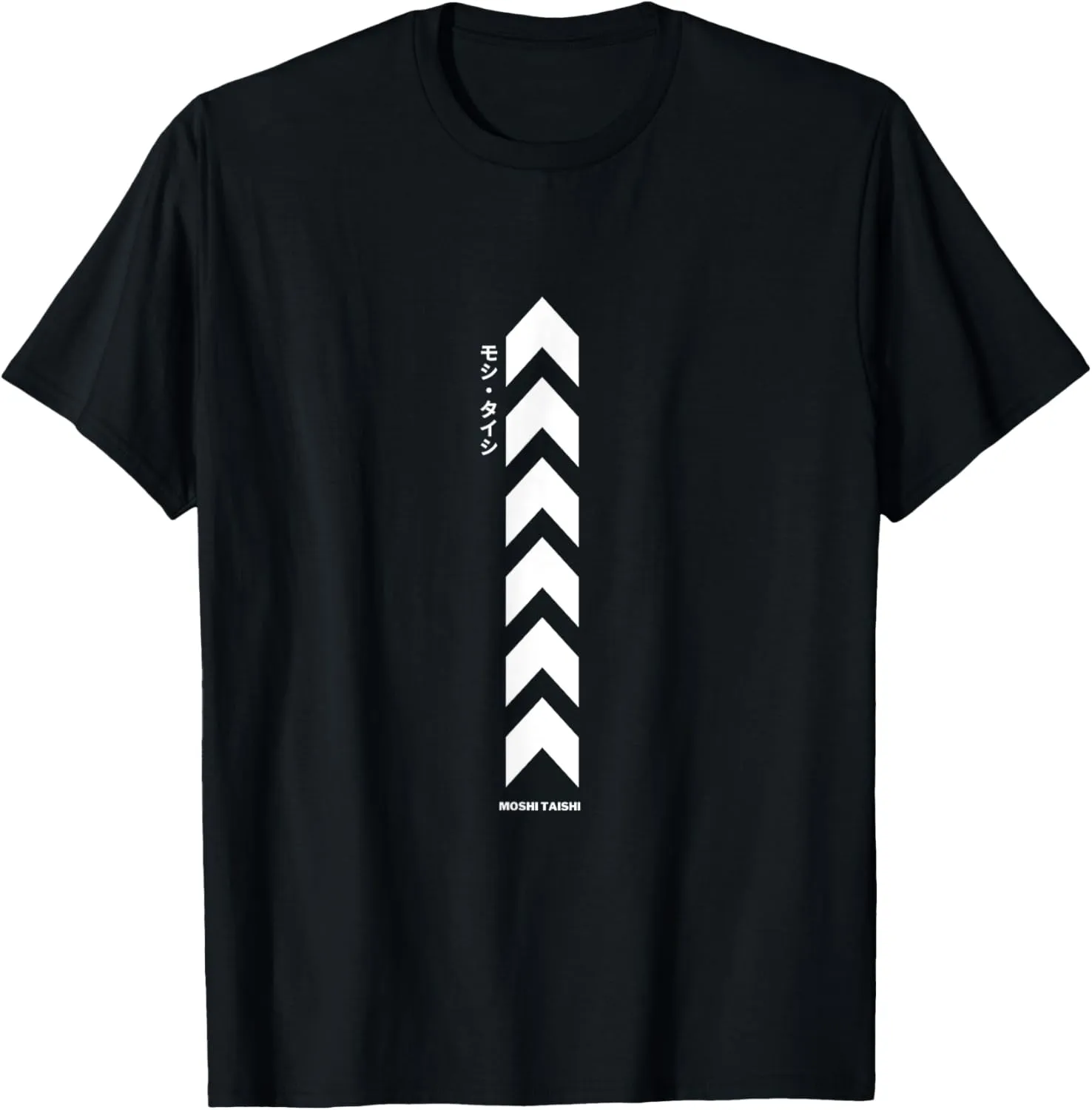 Japanese Streetwear Aesthetic Minimalist Graphic Fashion T-Shirt